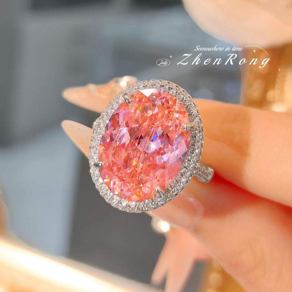 High Carbon Light Luxury Argyle Pink Diamond Bird's Nest Micro-Pave Ring for Women