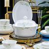 Set di 56 Pezzi di Porcellana Ossea Stile Jingdezhen