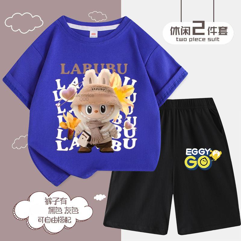 Children's LBB Fashion Casual Short-sleeved Shirt and Shorts Two-piece Set, Summer Loose Sportswear for Boys and Girls