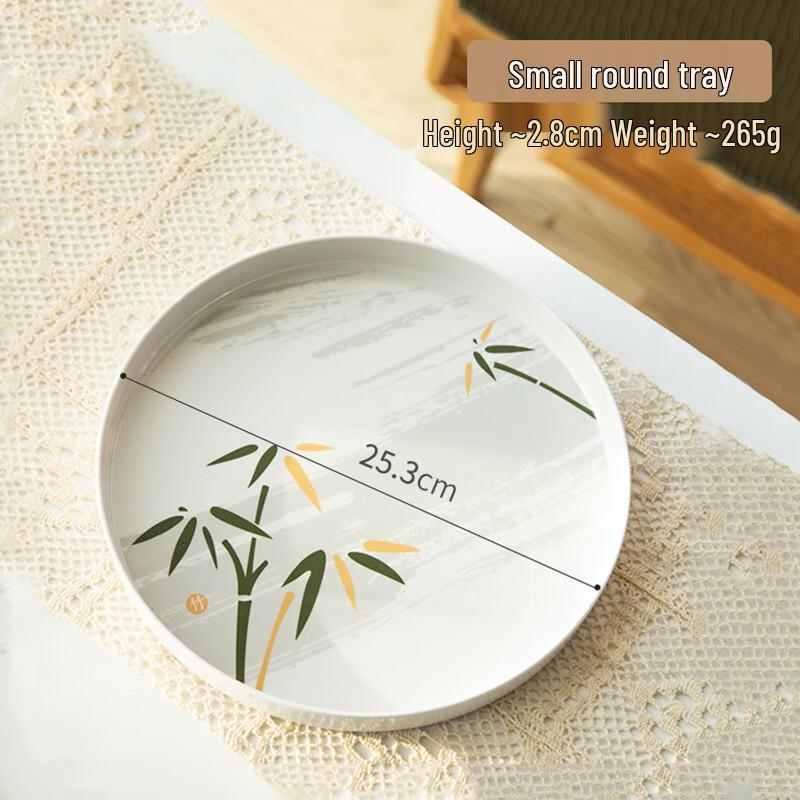 SuLi Chinese Style Decorative Serving Tray