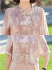 Elegant 2026 Chiffon Dress for Middle-Aged & Elderly Women - 50s Inspired, Tummy Covering, Short-Sleeve Summer Style