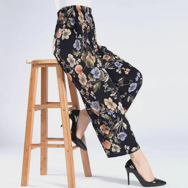 Chinese Summer Ice Silk High-Waist Floral Pants: Casual, Loose-Fit for Middle-Aged & Elderly Women
