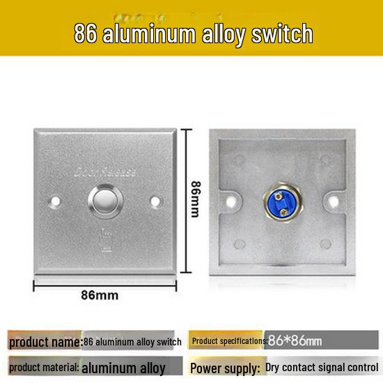 Stainless Steel Infrared Sensor Exit Button Doorbell Switch Panel