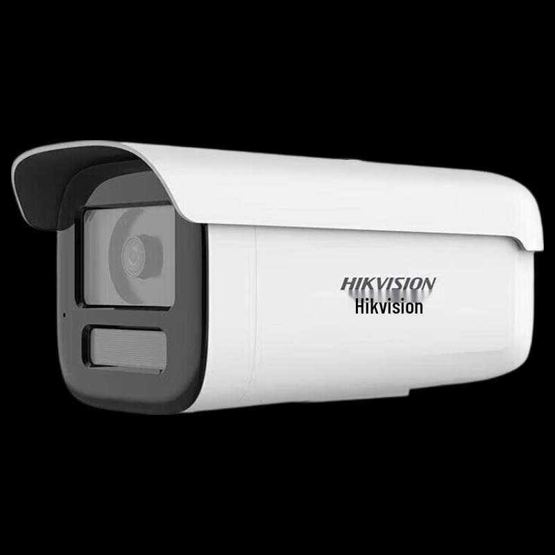 Hikvision 6MP Dual-Light PoE Surveillance Camera CN plug (adapter included)