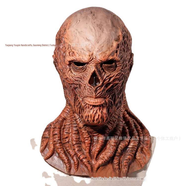 Stranger Things 4 Vecna Halloween Latex Mask