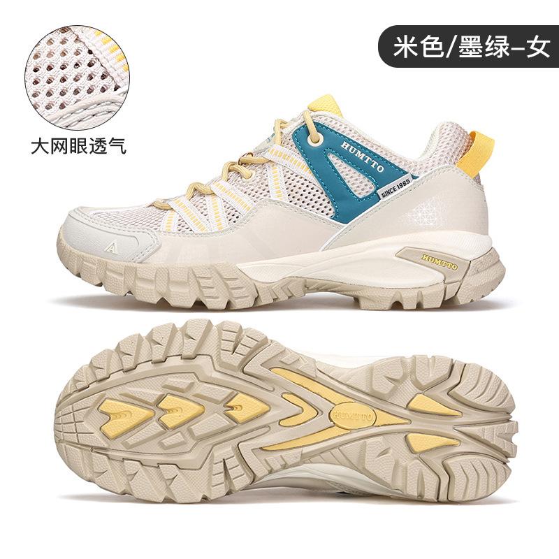 Hantu men's shoes mesh shoes summer breathable casual shoes men's lightweight non-slip wear-resistant cushioning hiking shoes sports shoes