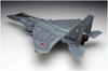 Platz Japan Air Force Main Fighter Eagle Plastic Model Kit 1/72 Self-Defense F-15J