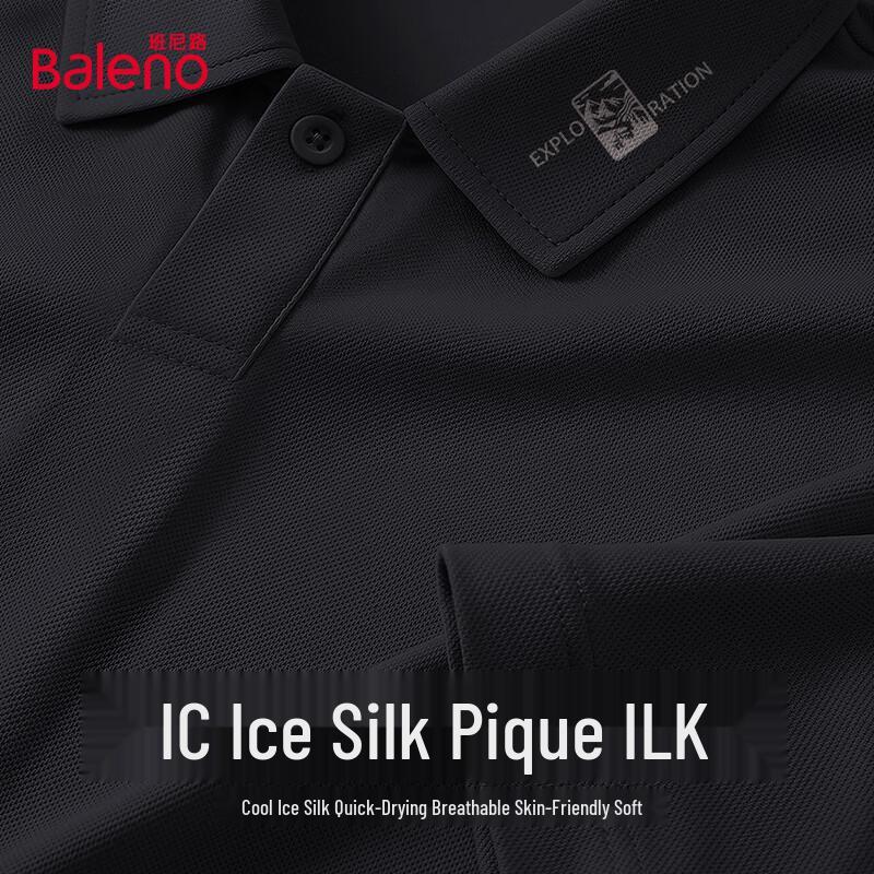 Baleno Men s Summer Cool-Feel Short Sleeve Polo Shirt XL