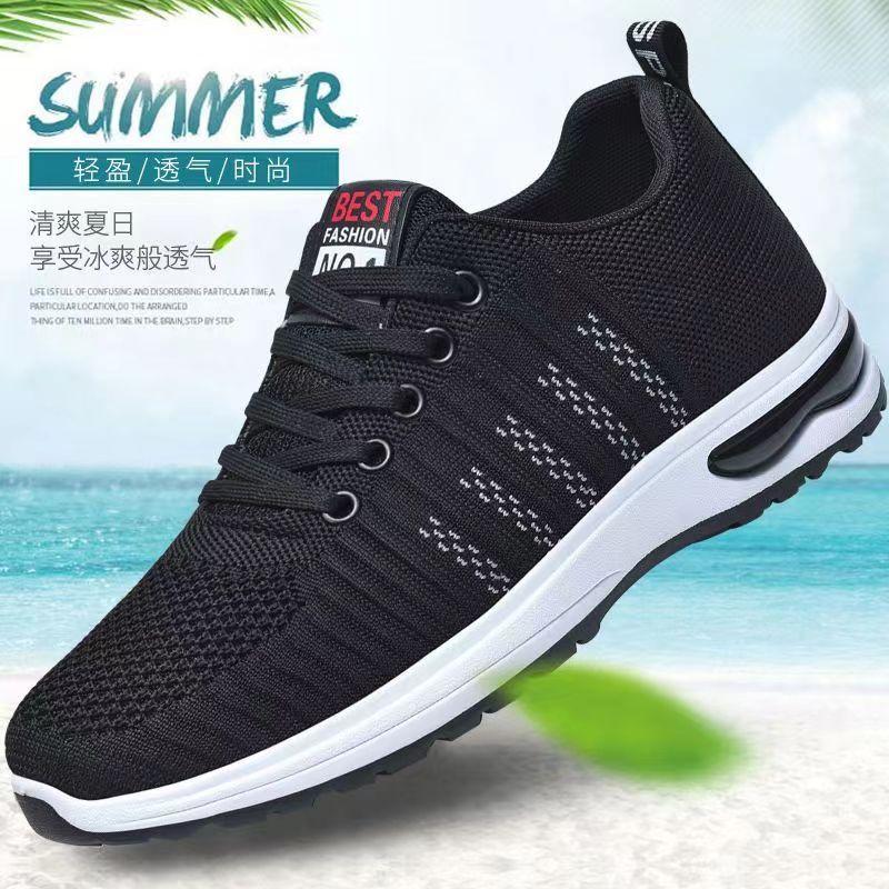 Herrenschuhe Luftpolster Bequeme Sportschuhe Trend Vielseitige Herren Freizeitreise Schuhe Weiche Sohle Atmungsaktives Fly-Woven-Mesh-Schuhe