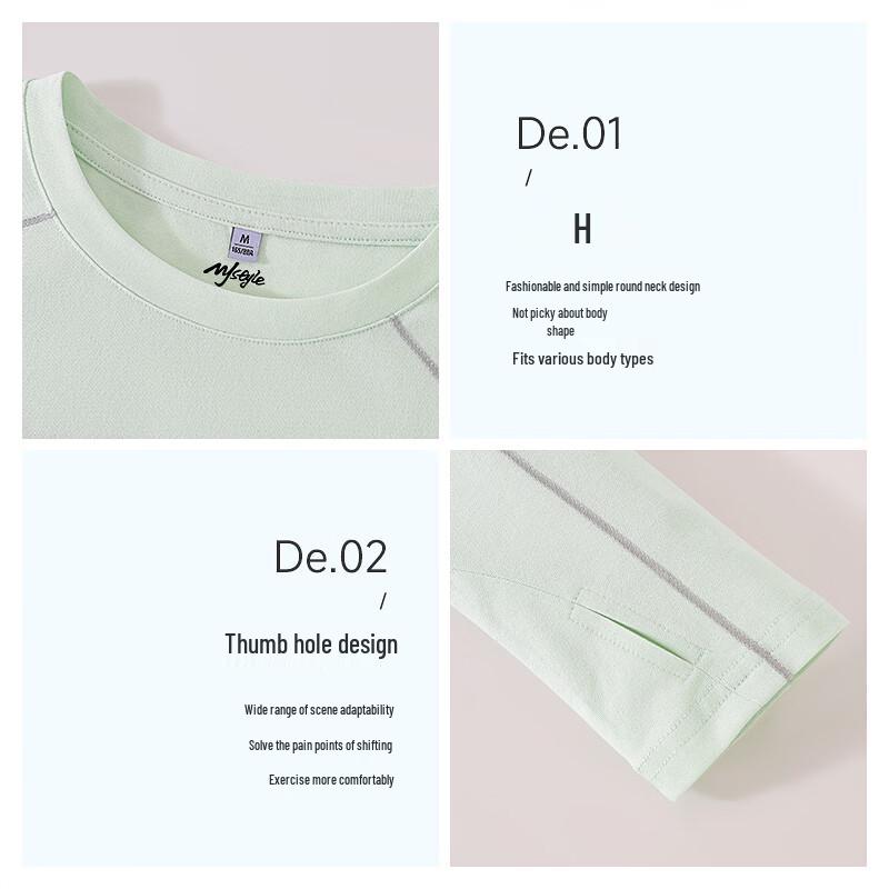 MJ STYLE Women's Slim-Fit Quick-Dry Ice Silk Long-Sleeve Sports T-Shirt