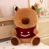 Muñecas y Peluches – Peluches