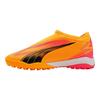 Puma Ultra Pro Comfortable Casual Low-Top Kids Soccer Shoes Kids Soccer Shoes Orange 107772-03