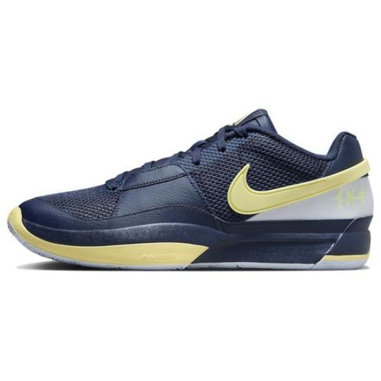 Nike Ja 1 Murray State - FQ4796-402