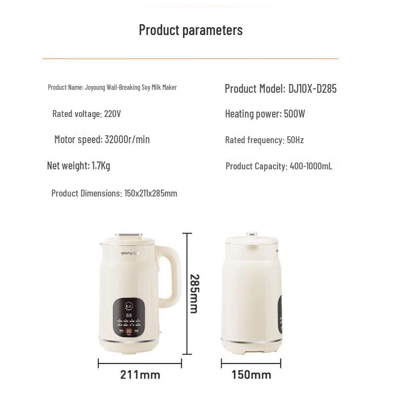 Joyoung D285 Quiet Multi-function Soy Milk Maker & Blender