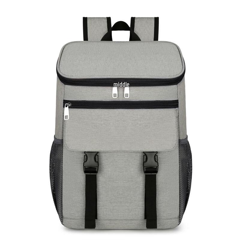 Insulated Outdoor Picnic Backpack
