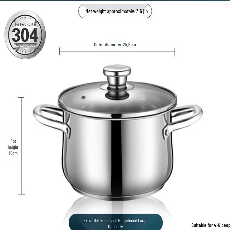 

ZISIZ 304 Stainless Steel Steamer Pot