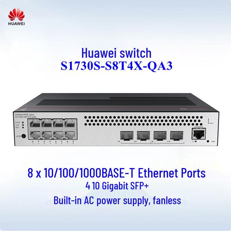 

Huawei Kunling S1730S Series Managed Ethernet Switches