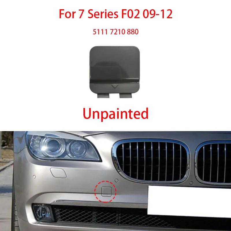 For BMW 7 Series F02 Front Bumper Trailer Cover Front Bumper Towing Hook Hole Cover 51117210880 2009-2012