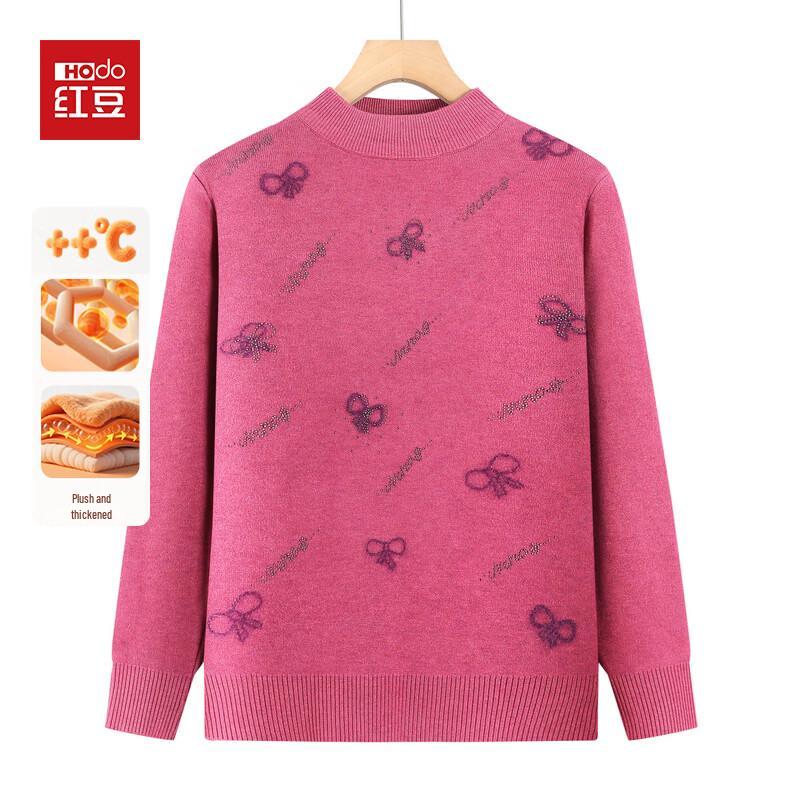 Hodo Women's Mid-Aged Winter Semi-High Collar Knit Sweater
