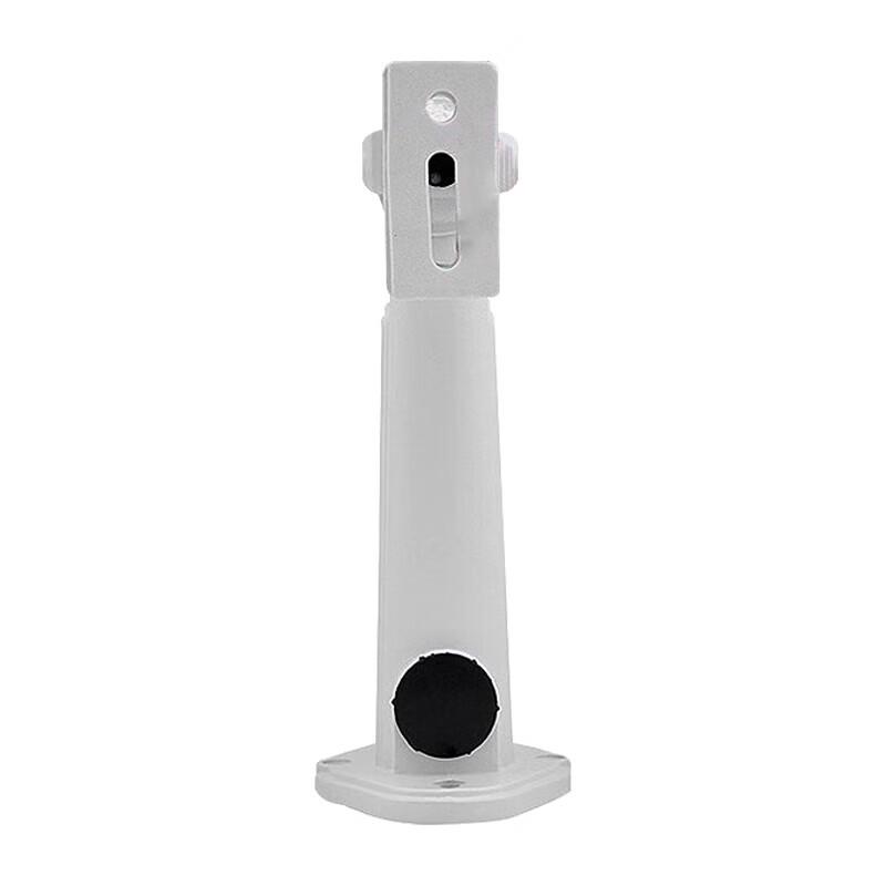 Hikvision Bullet Camera Wall Mount Bracket