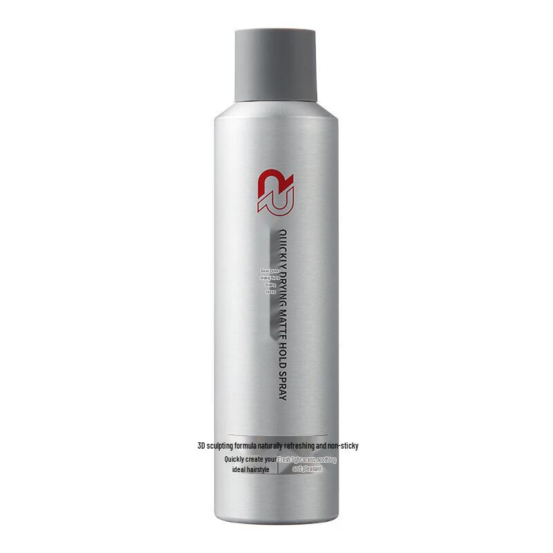 Ke An Men's Quick-Drying Matte Hair Styling Spray