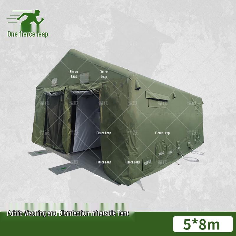 Hanyue Inflatable Public Decontamination Tent