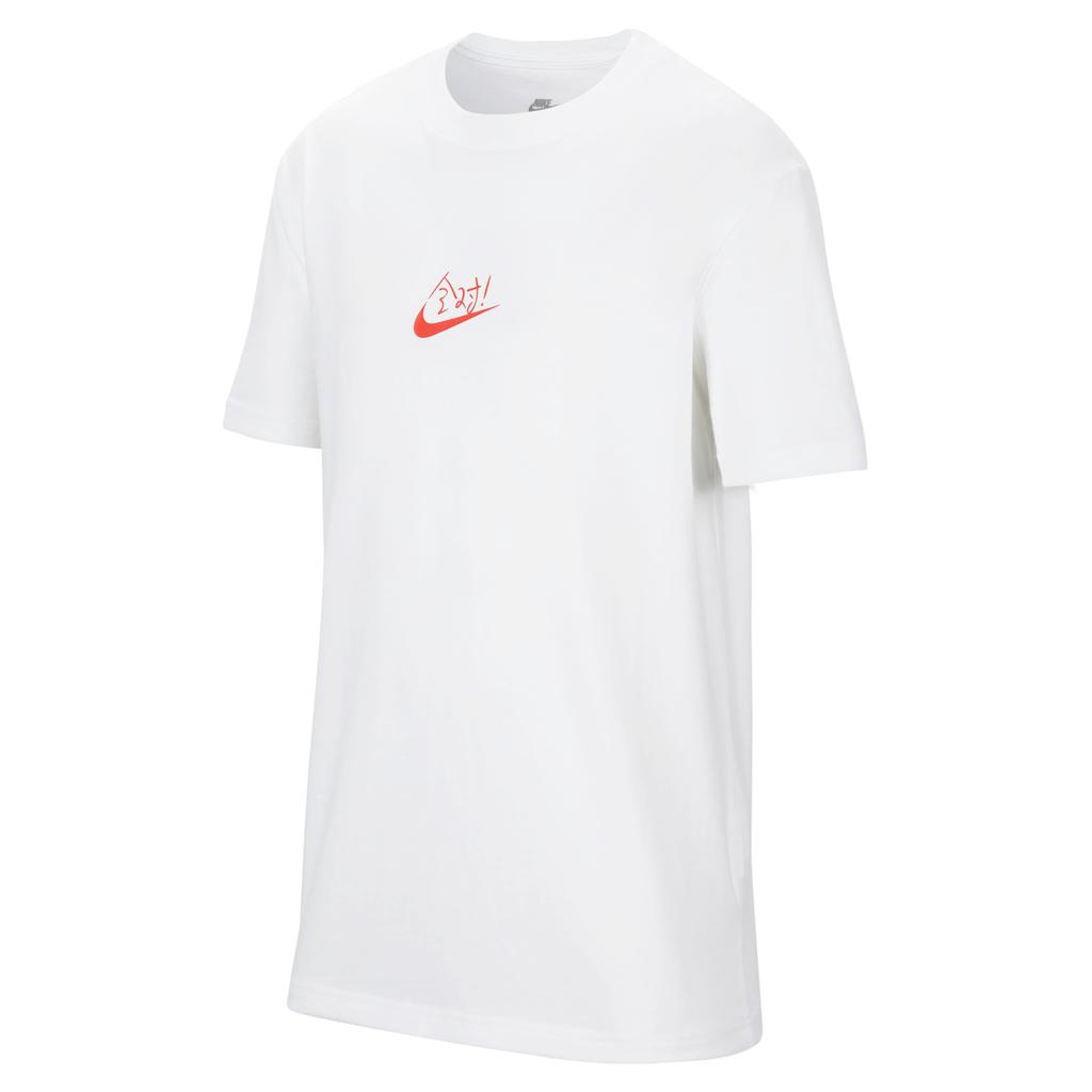 Nike Logo Print Loose Fit T-Shirt Kids Tops White HJ3962100