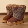 New hot-selling women's leopard print snow boots, plush and thickened thermal cotton slippers, plush cotton shoes.