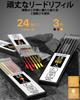 STAGEEK Architectural Mechanical Set of with Leads Marking Yellow Pencil, 2.8mm, 2, 3-Color (24 Leads), Heavy-Duty, Carpenter's, (Black, Red, Refills)