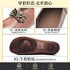 Flower Women's Shoes Foot Cover Shallow Mouth Single Shoes Women's Flat Bottom New Super Soft Mother Shoes Medium and Old Casual Leather Shoes