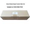 KONICA MINOLTA C226/C266/C7222 Transfer Roller Unit