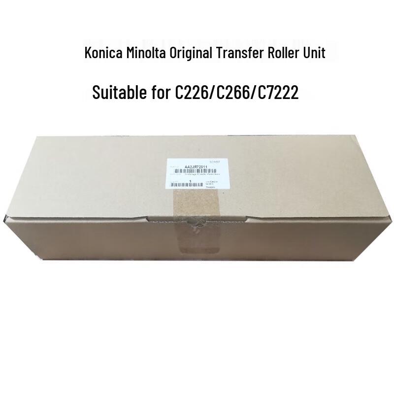 

KONICA MINOLTA C226/C266/C7222 Transfer Roller Unit CN plug (adapter included)