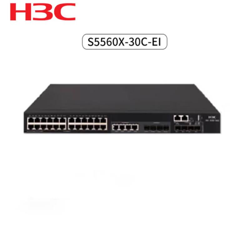 

H3C S5560X Series Enterprise Network Switches
