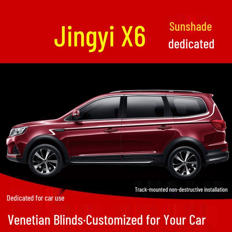 

Автомобильные солнцезащитные шторки и шторки Dongfeng Fengxing Jingyi X6/X5/X3/S50/XV для старых моделей Please consult customer service
