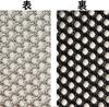 TechnoAim Car Film White Black Mirror Privacy Car Easy 56 X 180cm UV-Cut Sheet, Heat-Insulating, Mesh, Front, Back, Effect, Screen, Sunshade,