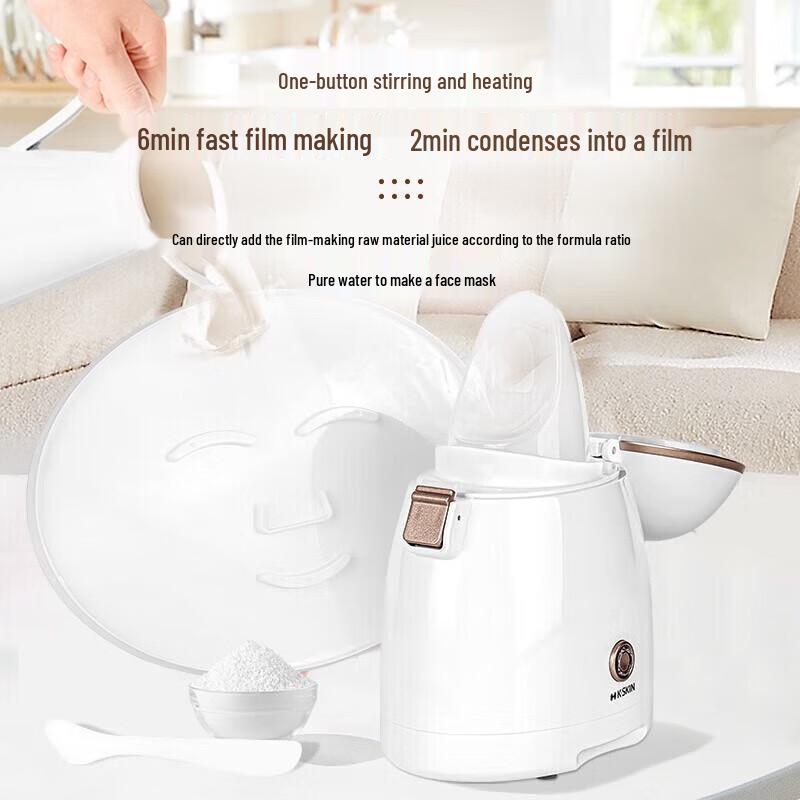 Jindao Automatic DIY Fruit & Vegetable Facial Mask Maker