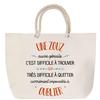 Beach Bag with Rope Handle A Zouz Also Great Birthday Christmas Gift | Large Carrier Bag &; Sport