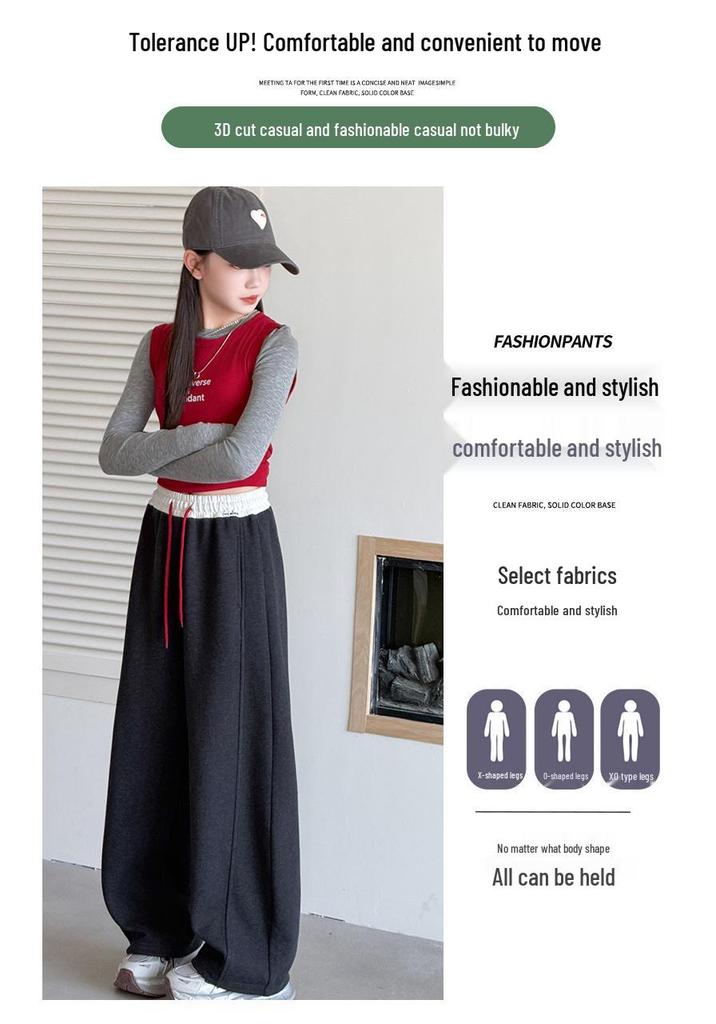 Girls' Autumn 2026 Color Block Wide-Leg Sweatpants - Casual Sports Pants for Middle & Older Children