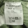 unused nano universe Wool blend Long sleeve Turtleneck knit Long dress 36 Women Used