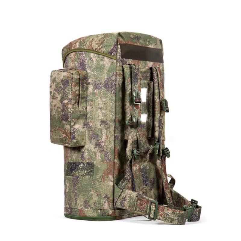Jing Rui Zhi An 01B Tactical Camouflage Backpack