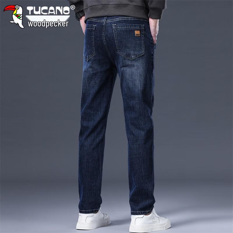 Tucano Men's Loose Straight Business Casual Jeans