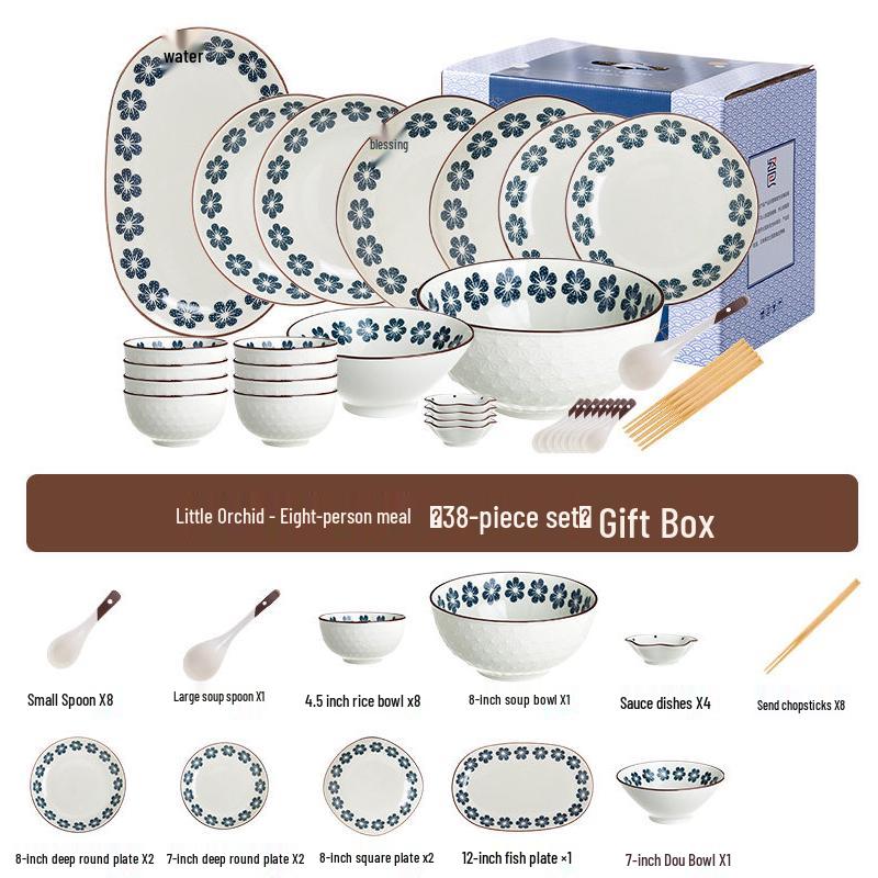 Ailan Huijia A1 Retro Orchid Ceramic Dinnerware Set