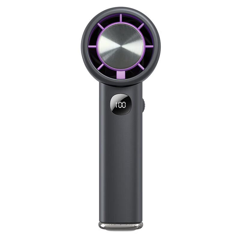 Sumi Digital Ice Compress Handheld Fan