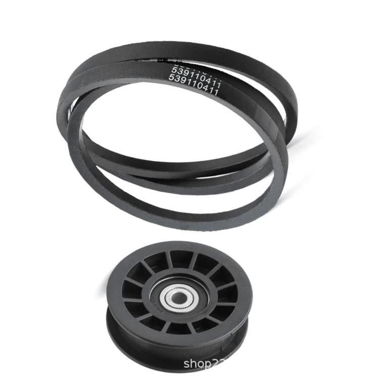 GX20286/87 V-Idler Pulley