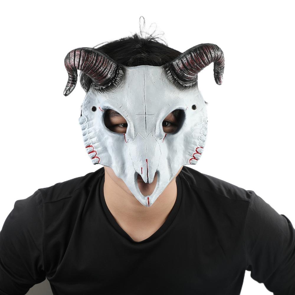 PU Leather Halloween Bloody Skull Mask Antelope Goat Horn Mask Creative Halloween Mask  Women Men