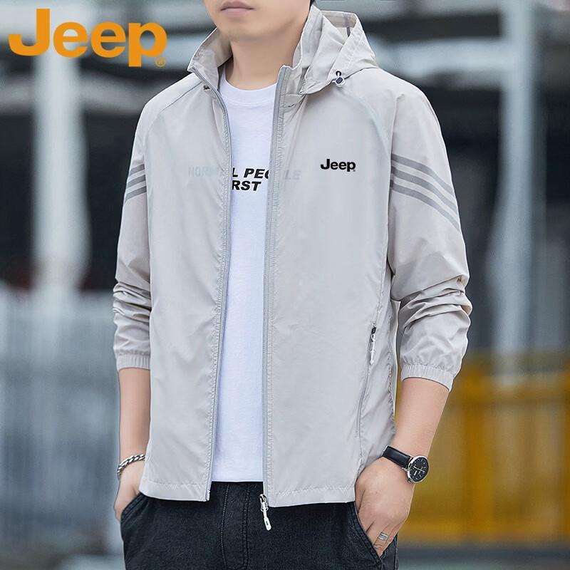 JEEP Men's Lightweight Hooded Sun Protection Jacket
