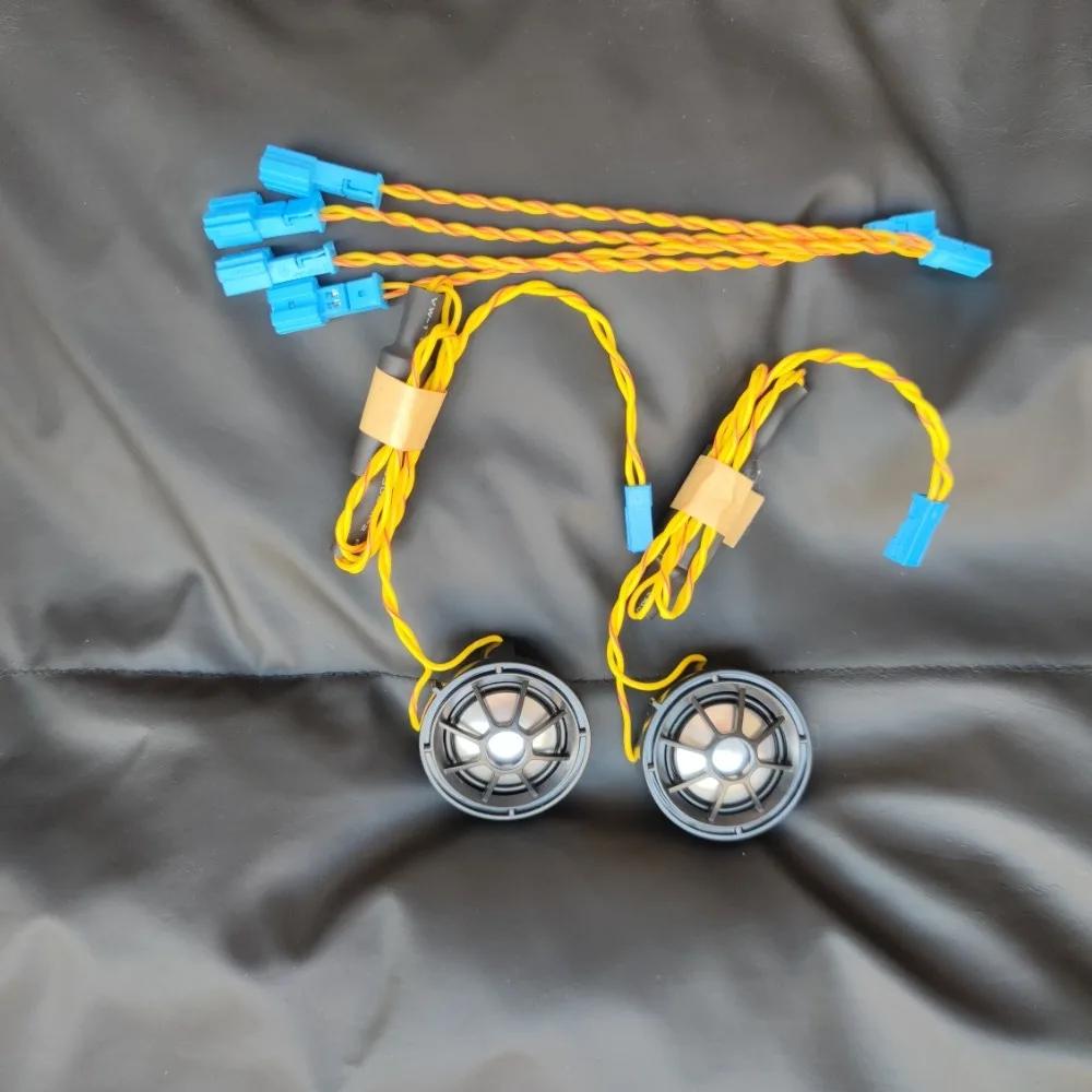 Tweeter auto cu cablu pentru BMW E81 E82 E87 E88 E90 E91 E92 E93 E60 E61 E63 E64 E65 E66 E84 E83 E70 E81 E82 Corn original Refit