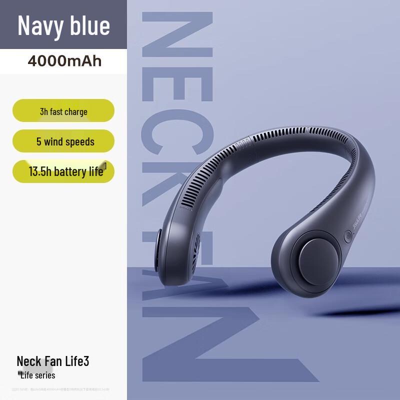 JisU Portable Bladeless Neck Fan