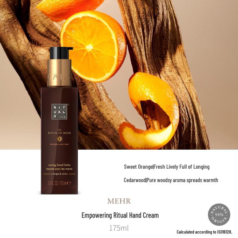 Yishi Ultimate Care Feuchtigkeitsspendende Handlotion