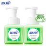 Blue Moon Aloe Foam Antibacterial Hand Soap (2-Pack)